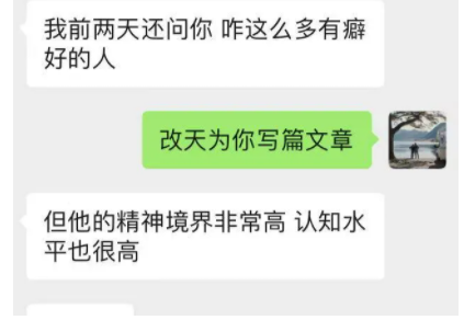 想不通!咱们同性恋,怎么性癖好那么多呀? - 51虹马 想不通!咱们同性恋,怎么性癖好那么多呀? - 51虹马