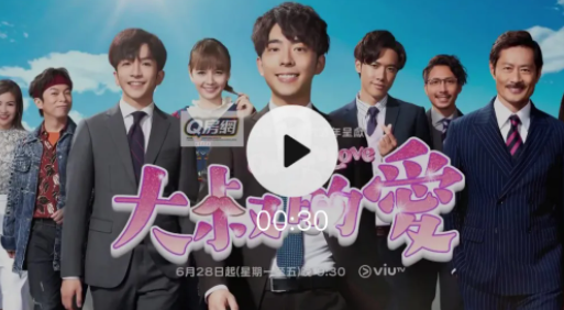 这部国产剧终于要播啦！剧情好赤击！ - 51虹马