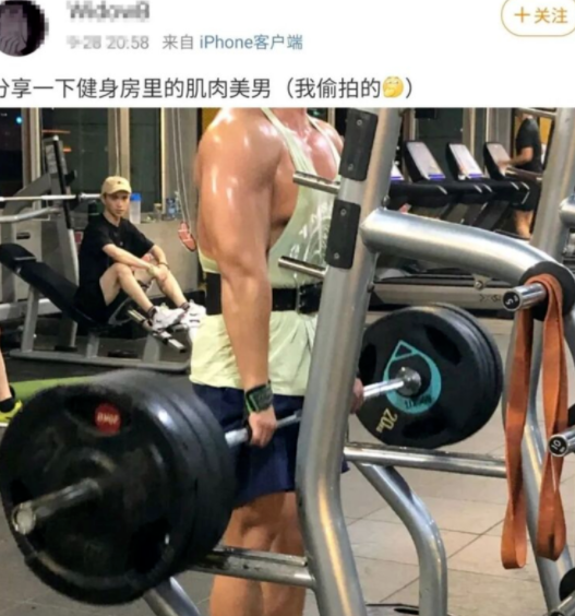 山东肌肉小伙惨遭大叔猥亵,案发过程令人发指 ! - 51虹马 山东肌肉小伙惨遭大叔猥亵,案发过程令人发指 ! - 51虹马