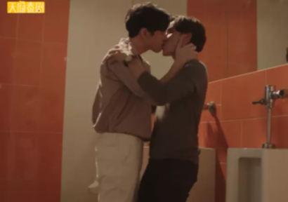 这部国产剧终于要播啦！剧情好赤击！ - 51虹马