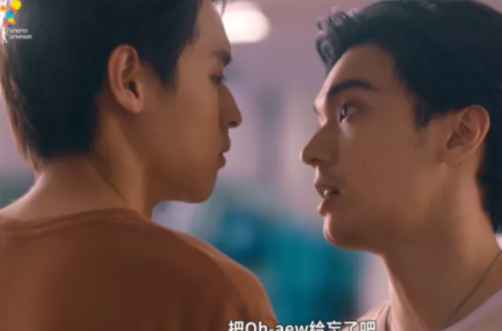 敢抢我老攻，走着瞧！最新韩腐，了解一下。 - 51虹马