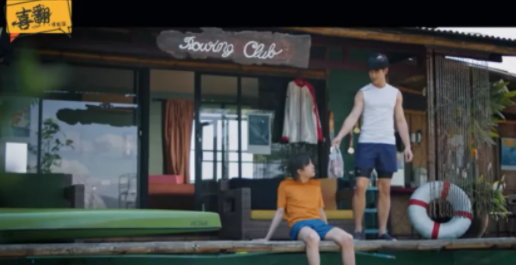 《溺》 - 51虹马