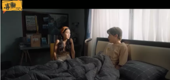 《溺》 - 51虹马