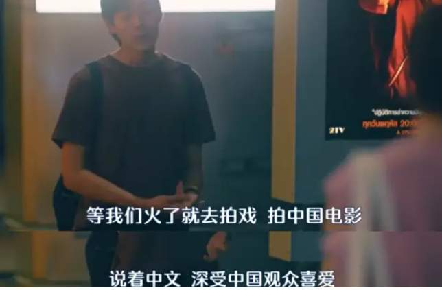 《以你的心诠释我的爱 第二季》近期必看泰腐，没看的赶紧！ - 51虹马