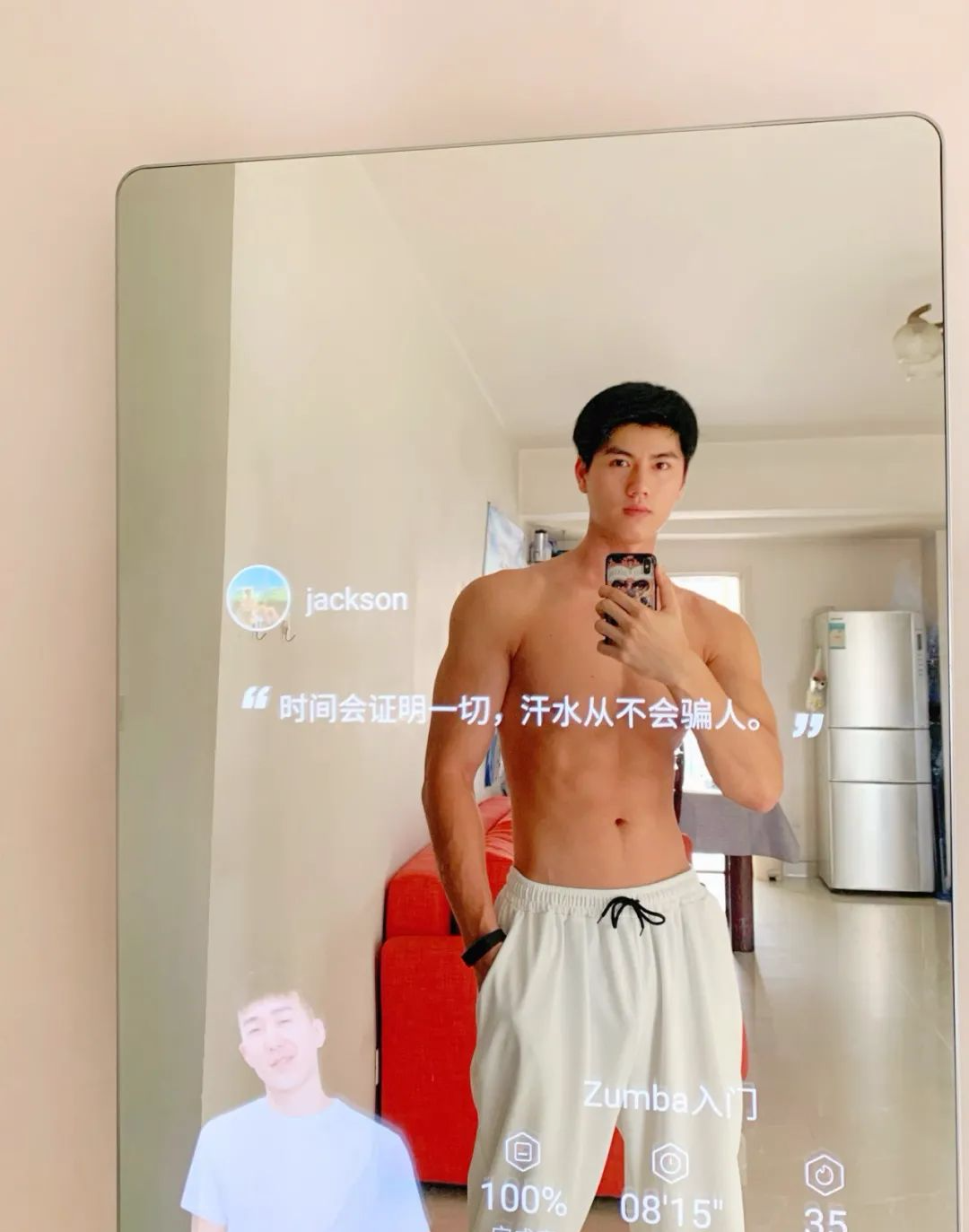 运动型小哥哥，爱不爱？ - 51虹马