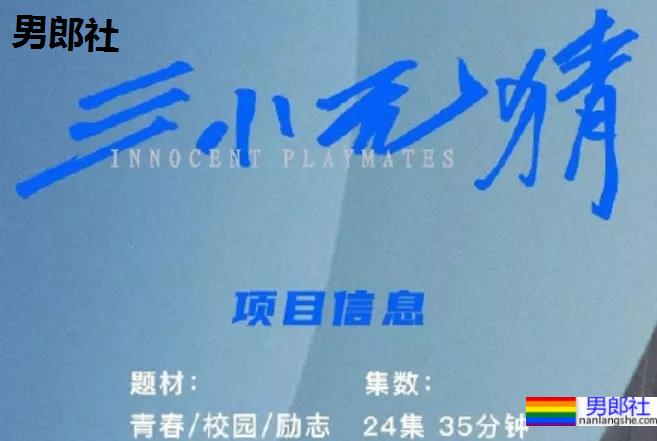 新版《上瘾》,看吗?-51虹马