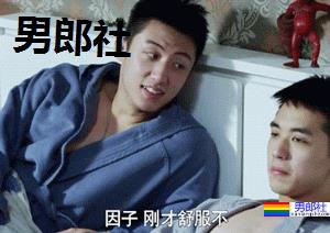 新版《上瘾》，看吗？ - 51虹马