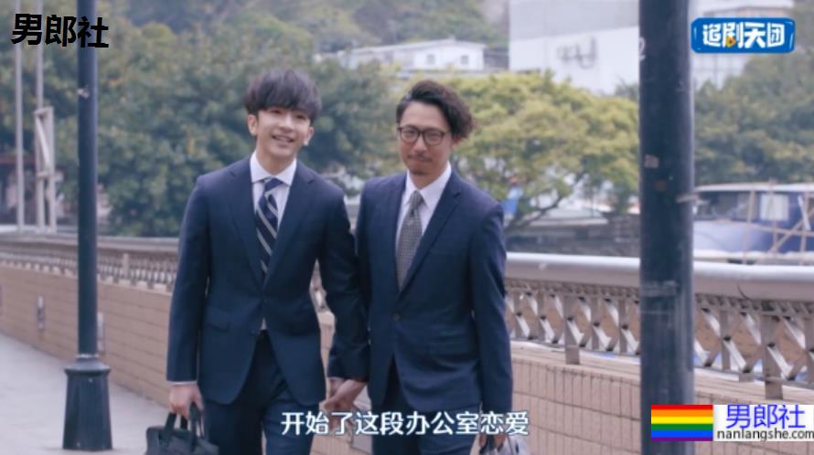 新版《上瘾》，看吗？ - 51虹马