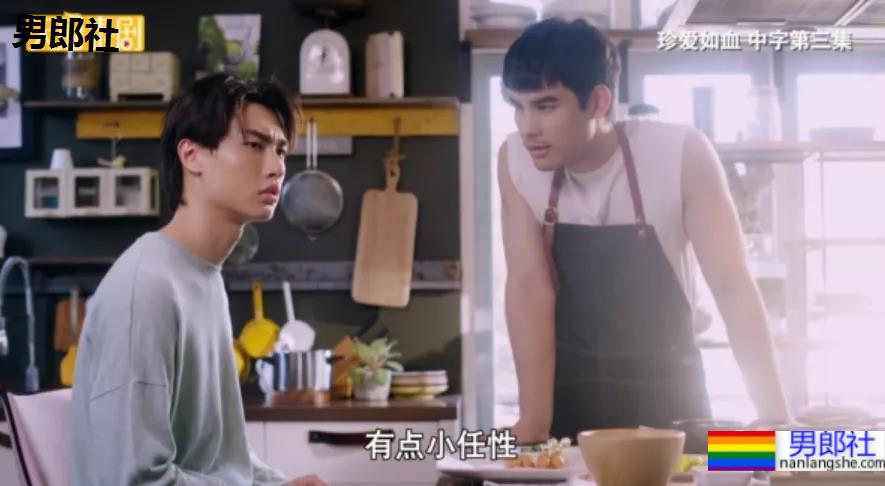 相互暗恋，“少爷，放开我！” - 51虹马