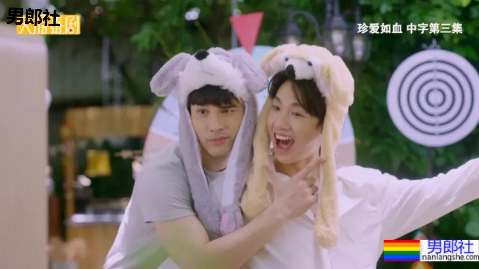 相互暗恋，“少爷，放开我！” - 51虹马