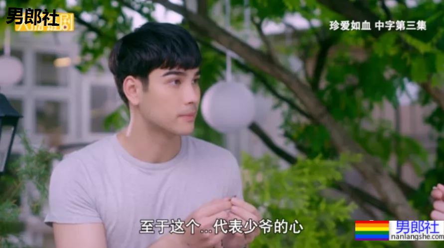 相互暗恋，“少爷，放开我！” - 51虹马