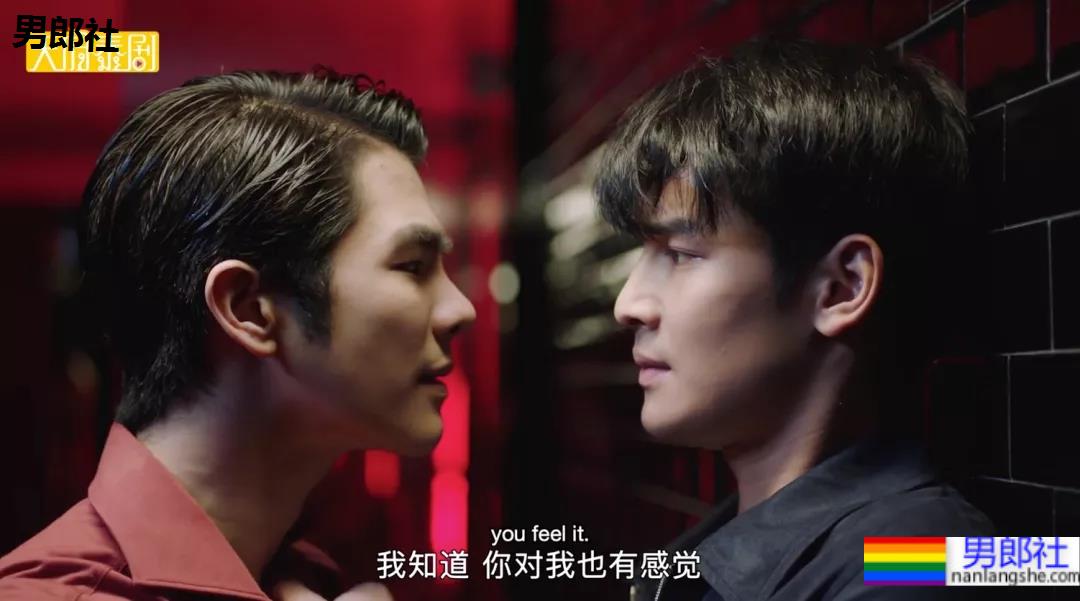 相互暗恋，“少爷，放开我！” - 51虹马