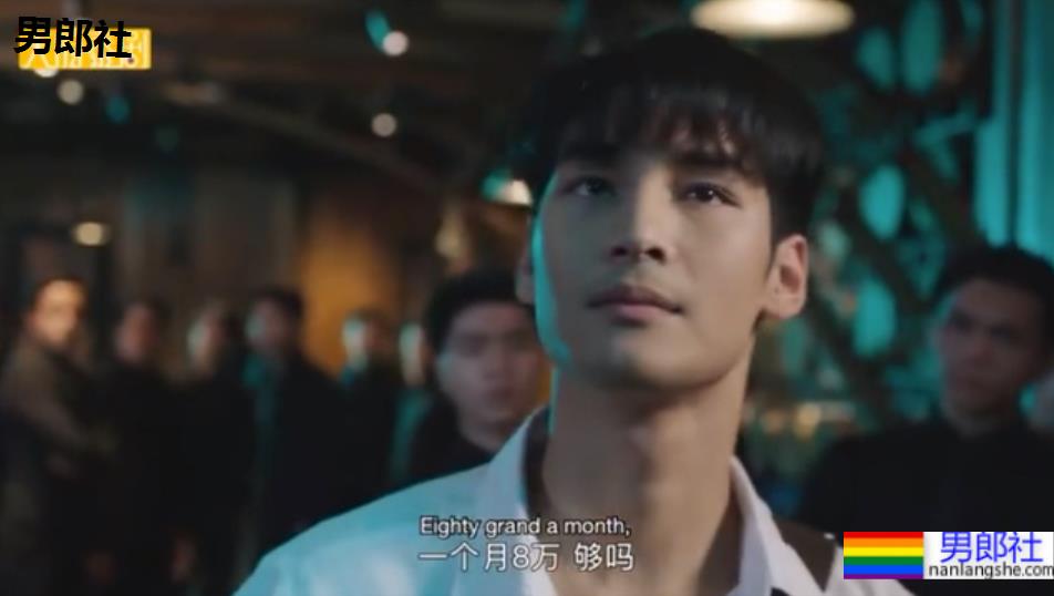 相互暗恋，“少爷，放开我！” - 51虹马