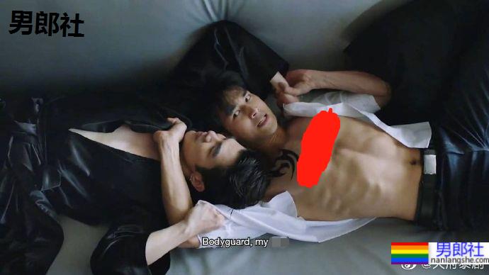 相互暗恋，“少爷，放开我！” - 51虹马