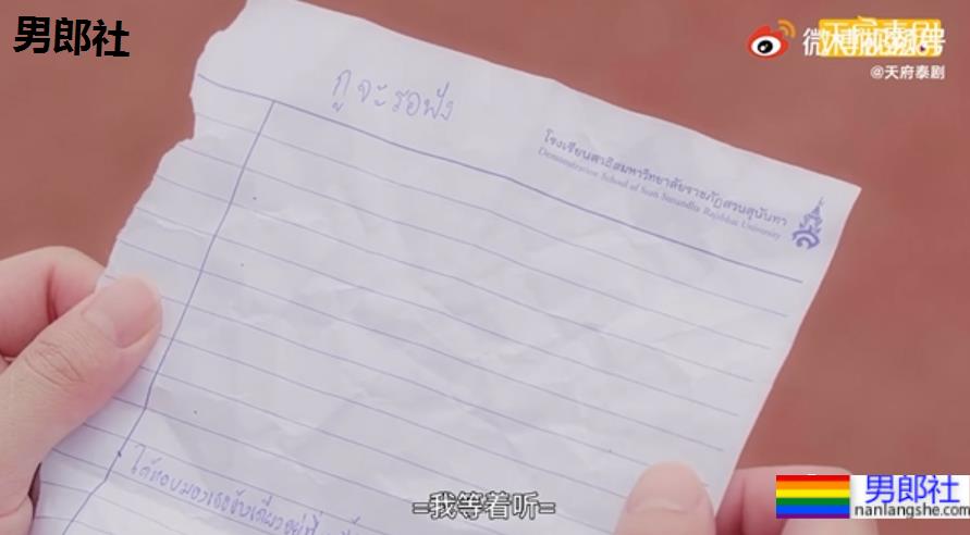 双向暗恋,超甜! - 51虹马 双向暗恋,超甜! - 51虹马