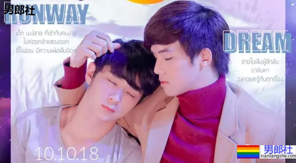 诱受掰弯已婚直男,多部 - 51虹马 诱受掰弯已婚直男,多部 - 51虹马