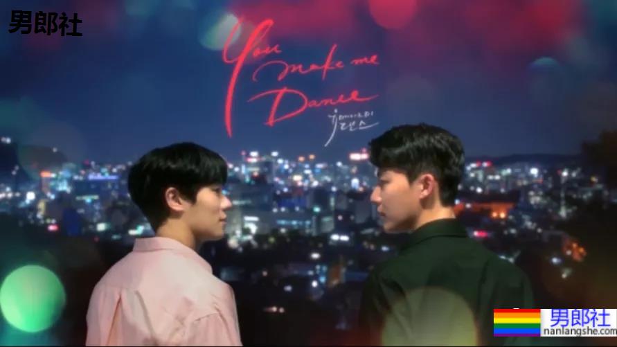 诱受掰弯已婚直男,多部 - 51虹马 诱受掰弯已婚直男,多部 - 51虹马