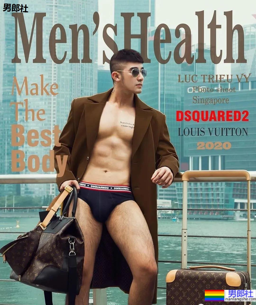 大瓜！Gay圈网红卖淫被抓！ - 51虹马