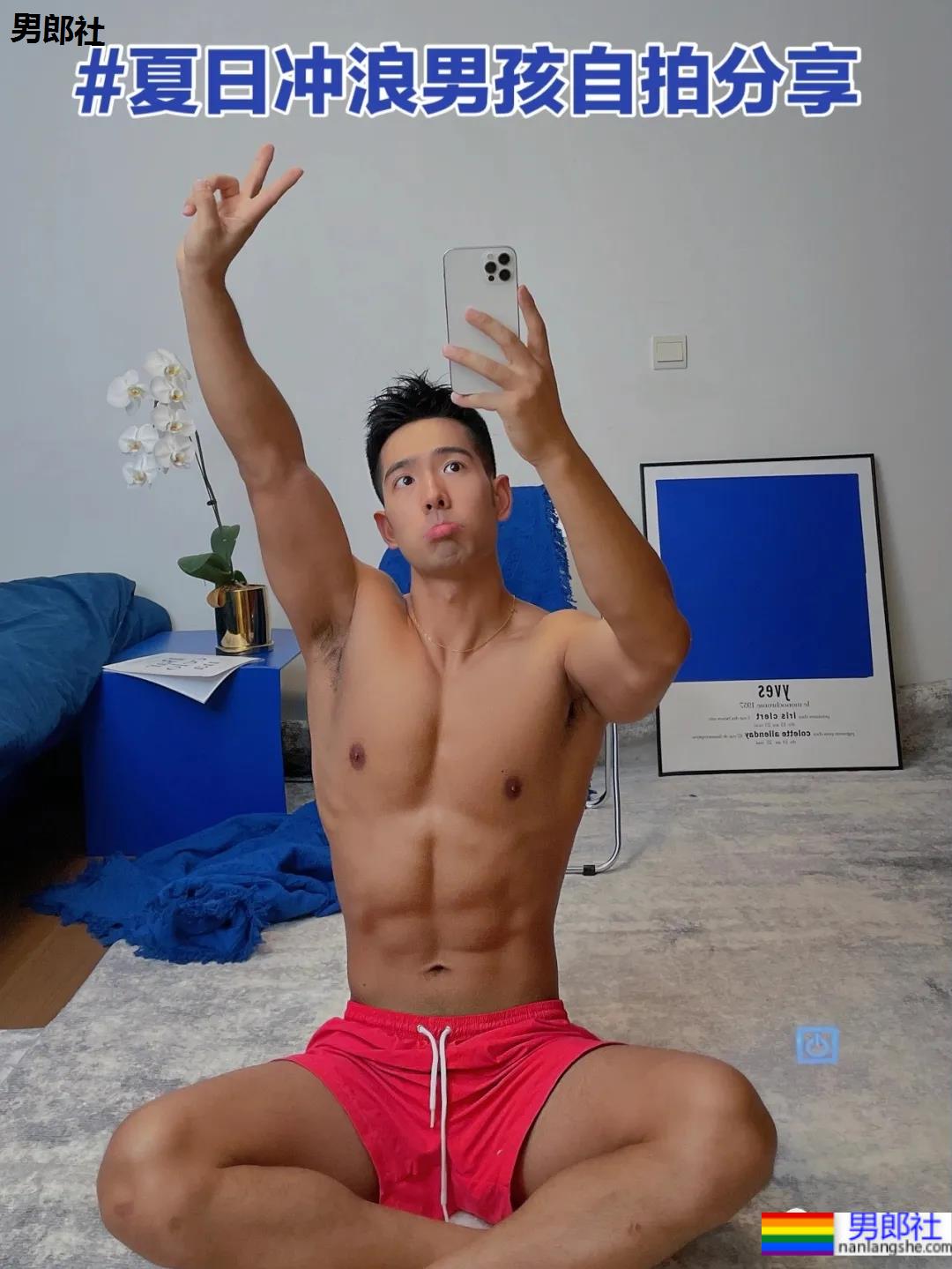 体育生刷屏自拍姿势大赏！学会了你也能掌握流量密码 - 51虹马