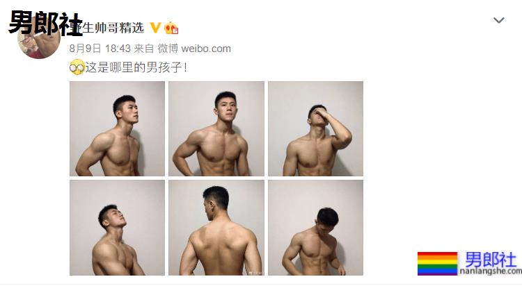 肌肉版杀心观音竟是他?网友:我用尽一生一世来将你供养-51虹马