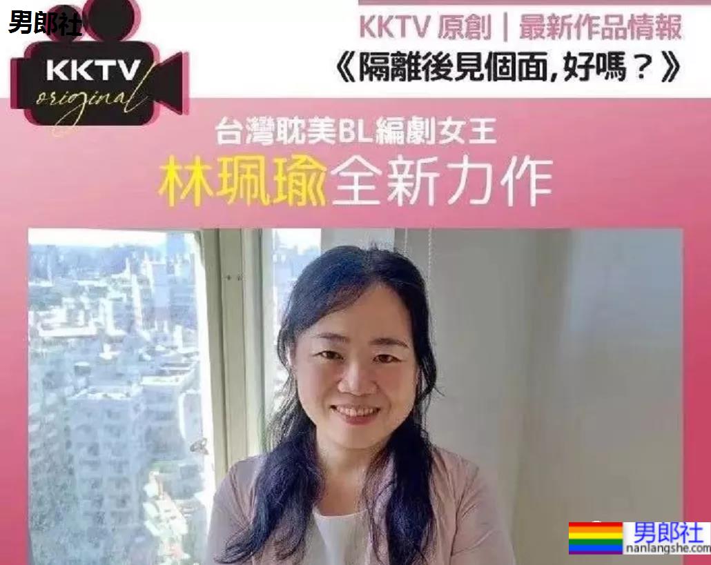 太欲了，几部新剧！ - 51虹马