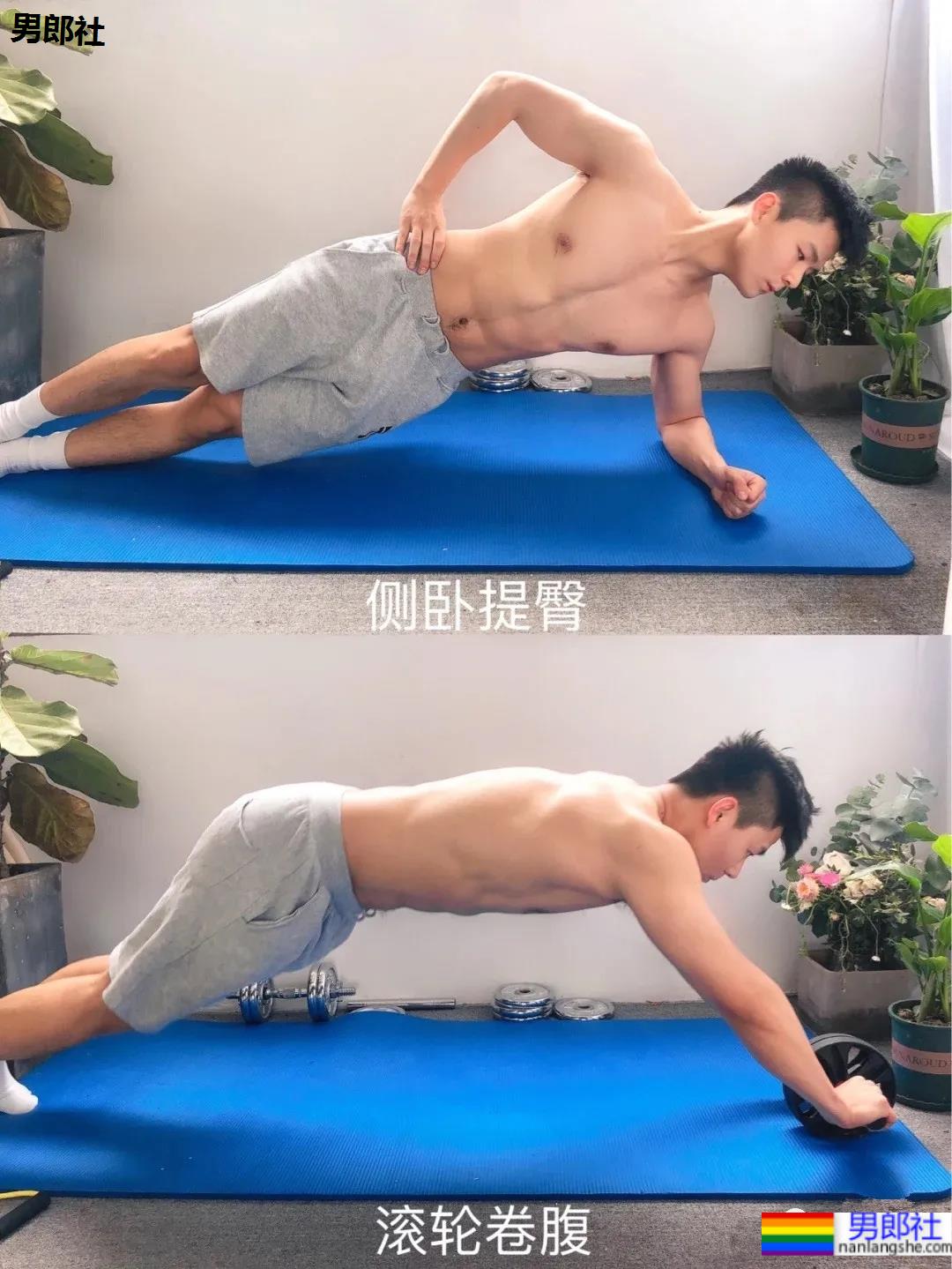 发现一枚白嫩干净的腹肌网红博主，99%网友的沦陷了！ - 51虹马