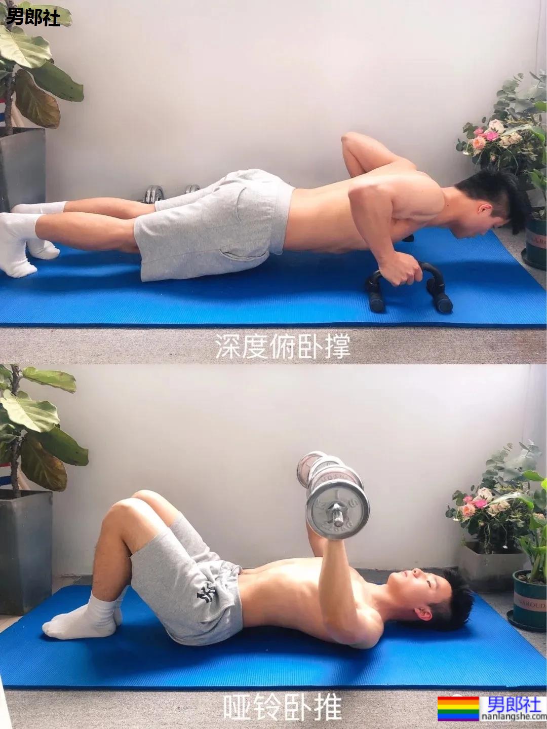 发现一枚白嫩干净的腹肌网红博主，99%网友的沦陷了！ - 51虹马