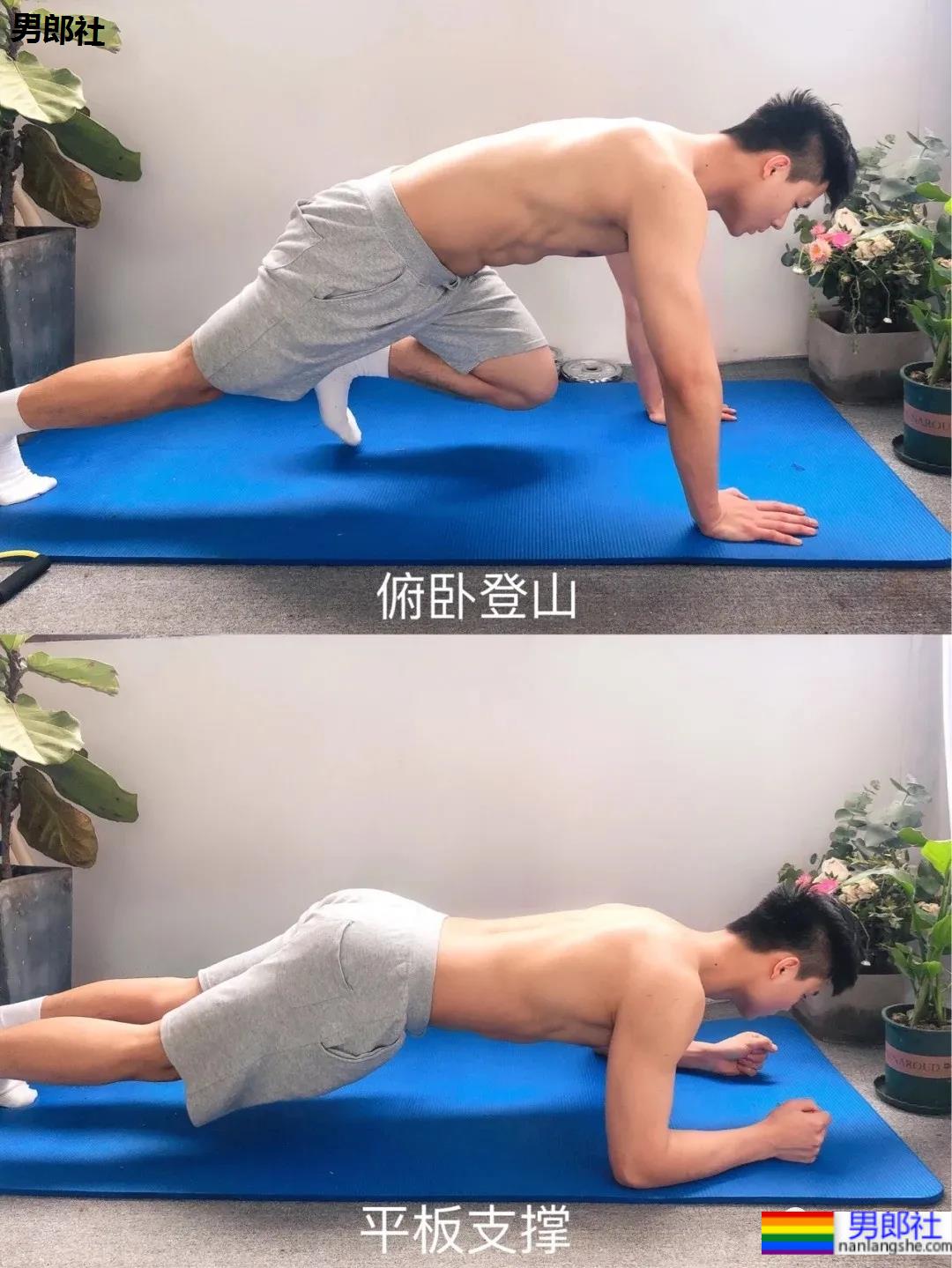 发现一枚白嫩干净的腹肌网红博主，99%网友的沦陷了！ - 51虹马