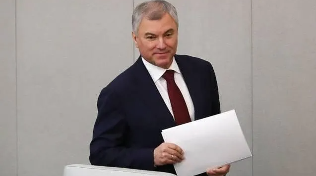 “俄必须承认同性婚姻!”欧洲法院下令逼迫 俄一口回绝:就不 - 51虹马 “俄必须承认同性婚姻!”欧洲法院下令逼迫 俄一口回绝:就不 - 51虹马