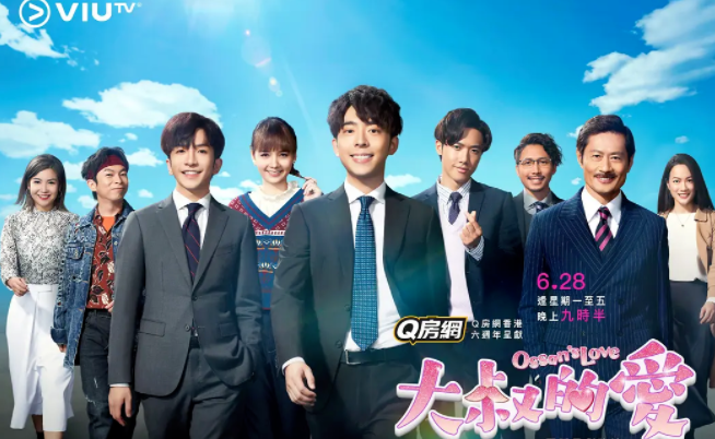 快点播!这颜值我跪舔! - 51虹马 快点播!这颜值我跪舔! - 51虹马