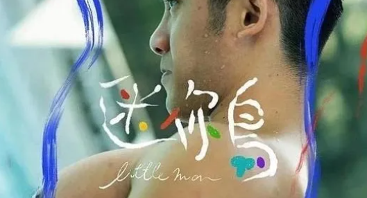 从“吴签”先生到软件上越来越多的18CM+ - 51虹马 从“吴签”先生到软件上越来越多的18CM+ - 51虹马