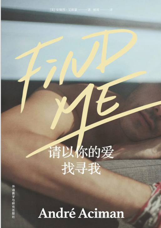 回复那位可怜的丈夫：你的穷，你的丑，你的发际线，都不是问题 - 51虹马