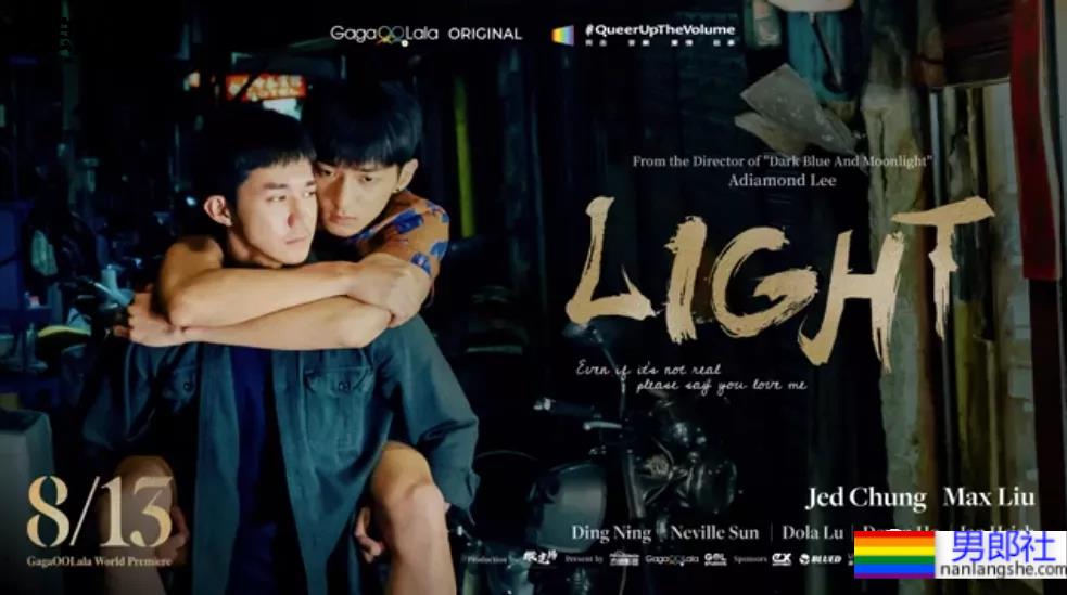 年度爆款,超带感,必须看! - 51虹马 年度爆款,超带感,必须看! - 51虹马