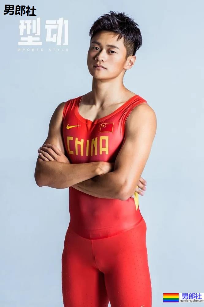 谢震业的腹肌，苏炳添的翘臀，梁劲生的长腿，田径队老公们的写真yyds! - 51虹马