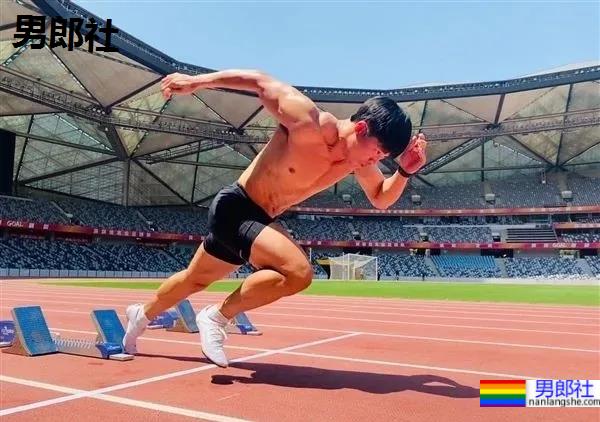 谢震业的腹肌，苏炳添的翘臀，梁劲生的长腿，田径队老公们的写真yyds! - 51虹马