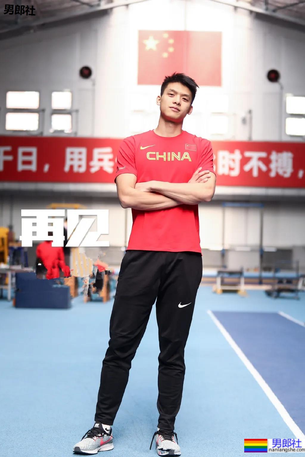 谢震业的腹肌，苏炳添的翘臀，梁劲生的长腿，田径队老公们的写真yyds! - 51虹马