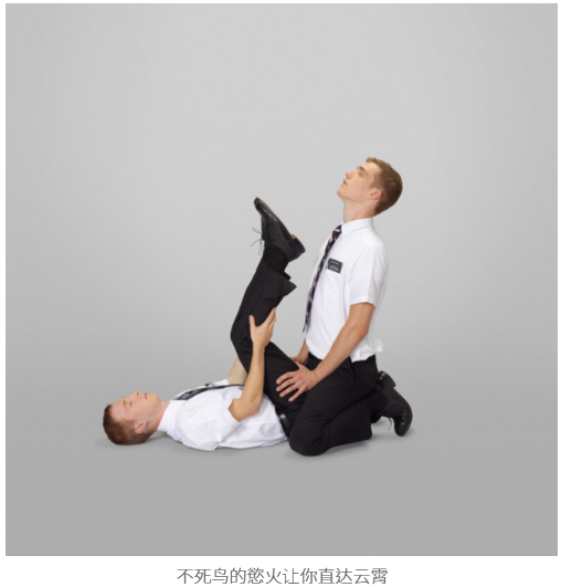 只会一种传教士体位就落伍了！快来学男男摩门传教士十六招 - 51虹马