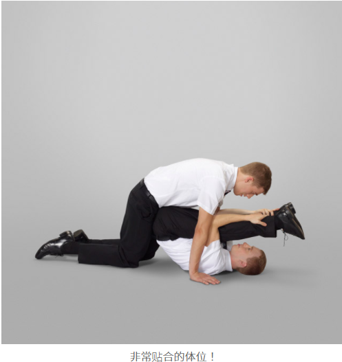 只会一种传教士体位就落伍了！快来学男男摩门传教士十六招 - 51虹马