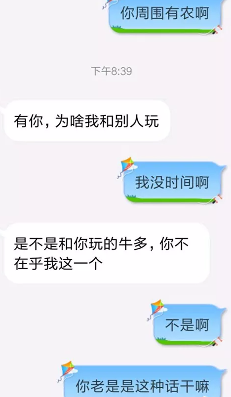 农牛 | 肌肉农牛游戏是什么?-51虹马