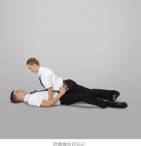 只会一种传教士体位就落伍了！快来学男男摩门传教士十六招 - 51虹马