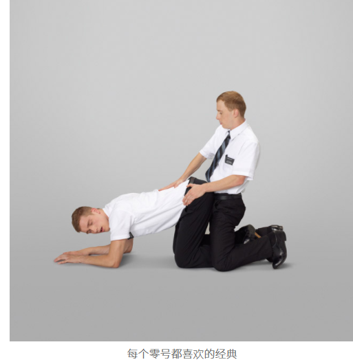 只会一种传教士体位就落伍了！快来学男男摩门传教士十六招 - 51虹马