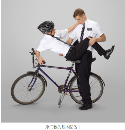 只会一种传教士体位就落伍了！快来学男男摩门传教士十六招 - 51虹马