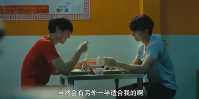 新剧:掰弯已婚直男。。。尺杜高能! - 51虹马 新剧:掰弯已婚直男。。。尺杜高能! - 51虹马