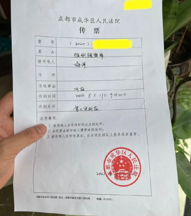 成都男教师猥亵20名男学生,男同事也不放过! - 51虹马 成都男教师猥亵20名男学生,男同事也不放过! - 51虹马