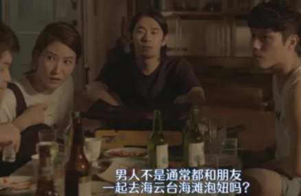 4部新剧，来看看吧。 - 51虹马