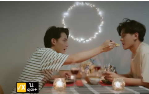 7部：老攻的春心荡漾。。。 - 51虹马