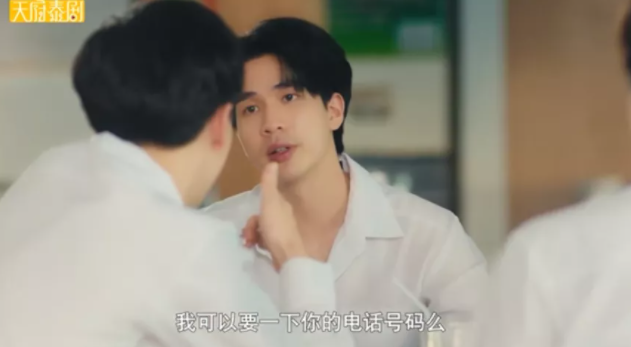 新剧:掰弯已婚直男。。。尺杜高能! - 51虹马 新剧:掰弯已婚直男。。。尺杜高能! - 51虹马