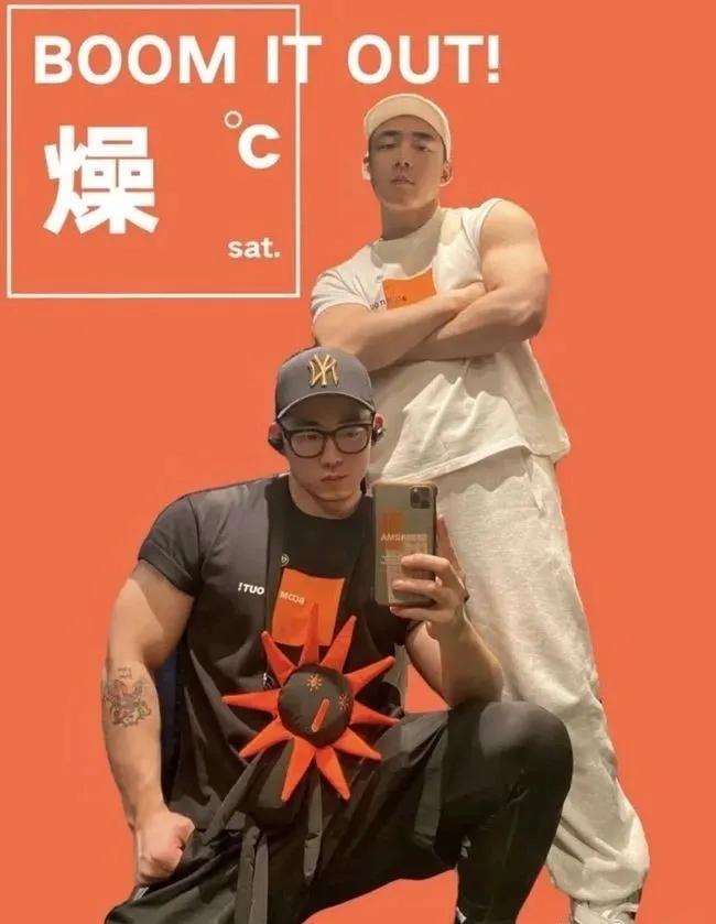 宁波这对双胞胎肌肉帅哥火了！ - 51虹马