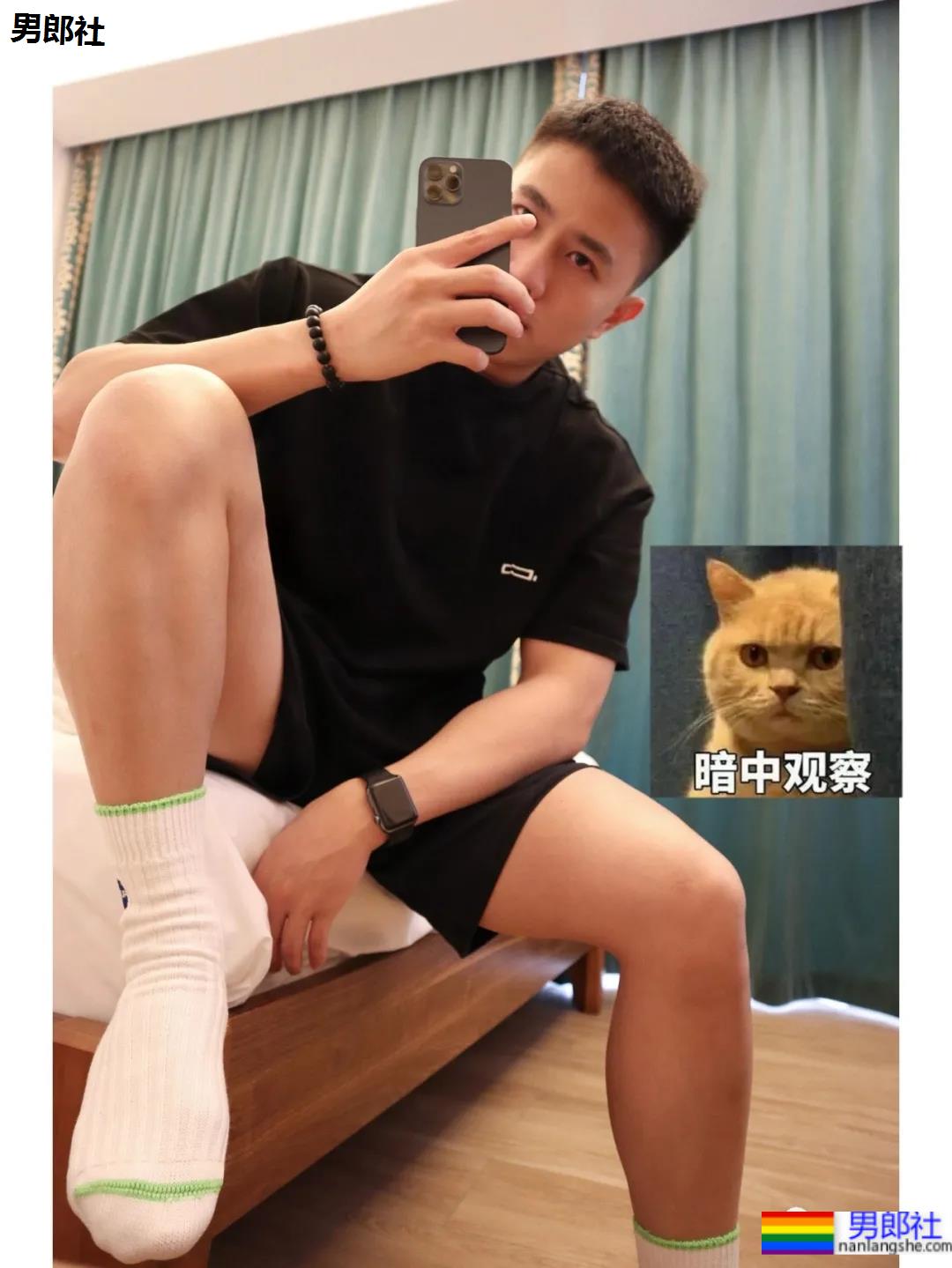 当白净健气小奶狗掌握了“流量密码”，自拍照不是一般的吸引人！ - 51虹马