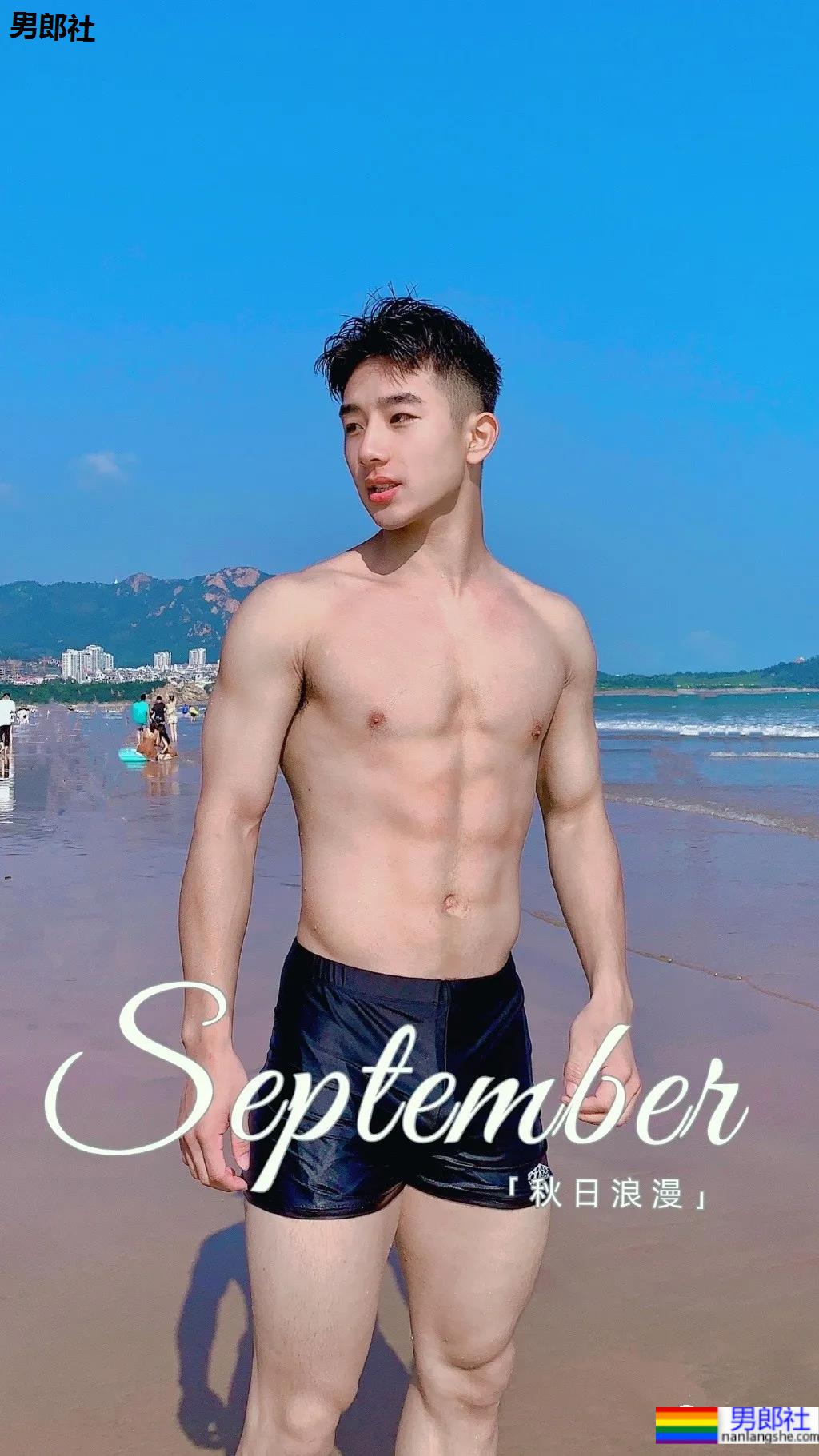 00后武术体育生火了!穿泳裤拍腱子肉写真,好一个翘屁嫩男! - 51虹马 00后武术体育生火了!穿泳裤拍腱子肉写真,好一个翘屁嫩男! - 51虹马